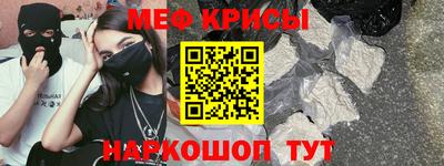 герыч Кулебаки