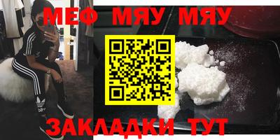 гидропоника Кумертау