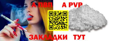 ГАЛЛЮЦИНОГЕННЫЕ ГРИБЫ Ливны