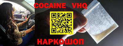прущая мука Кунгур