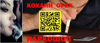 герыч Кулебаки