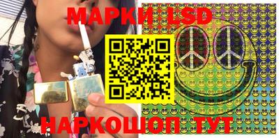 гидропоника Кумертау