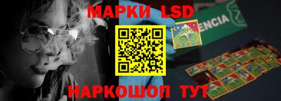 винт Ликино-Дулёво