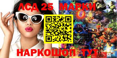 гидропоника Кумертау