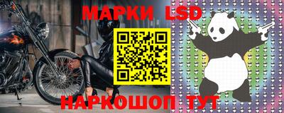 герыч Кулебаки