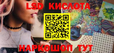 герыч Кулебаки
