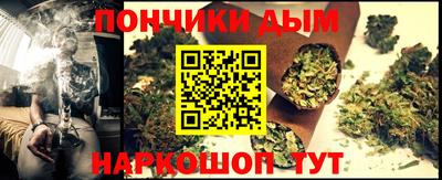 гидропоника Кумертау