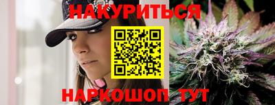 МДМА Лесосибирск