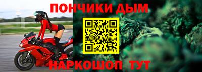 прущая мука Кунгур