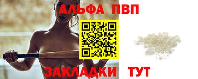 гидропоника Кумертау