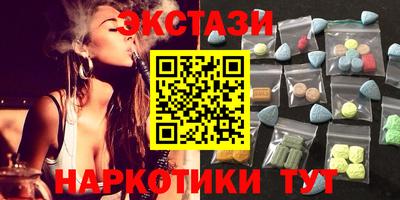 прущая мука Кунгур
