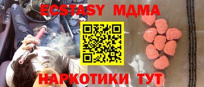 гидропоника Кумертау