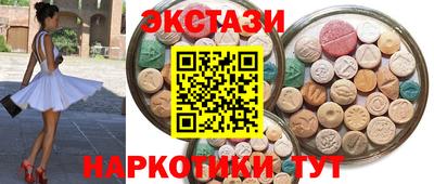 гидропоника Кумертау