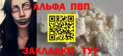 гидропоника Кумертау