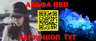 ГАЛЛЮЦИНОГЕННЫЕ ГРИБЫ Ливны