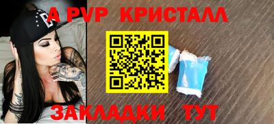 гидропоника Кумертау