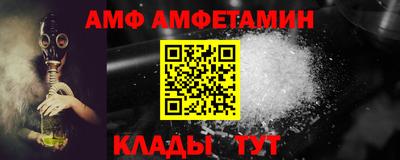 ГАЛЛЮЦИНОГЕННЫЕ ГРИБЫ Ливны