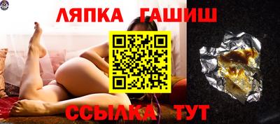 герыч Кулебаки