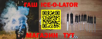 МДМА Лесосибирск
