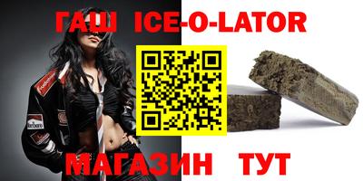 винт Ликино-Дулёво