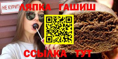 ГАЛЛЮЦИНОГЕННЫЕ ГРИБЫ Ливны