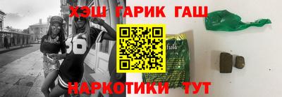 винт Ликино-Дулёво