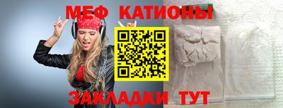 ГАЛЛЮЦИНОГЕННЫЕ ГРИБЫ Ливны
