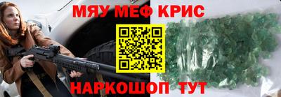 МДМА Лесосибирск