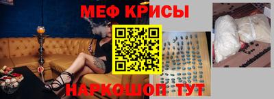 МДМА Лесосибирск